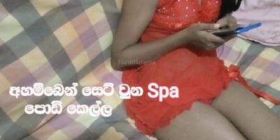 Hot 18-year-old Dame HansiNangiya takes on a Sri Lankan Spa Babe in Roleplay Act