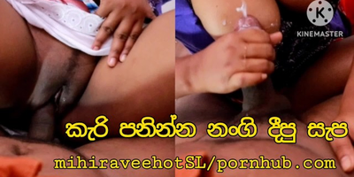 MihiravihotSL's hot and red-hot new porn flick featuring a rough and muddy sri