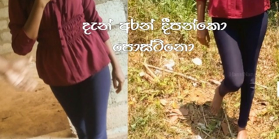 See insane schoolgirls HansiNangiya and their leek flick in Sri Lankan public!