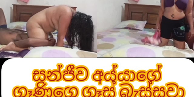 Immune Desi Indian Gonzo POINT OF VIEW with Shama1000